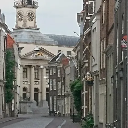 Hiltje - To 公寓 *