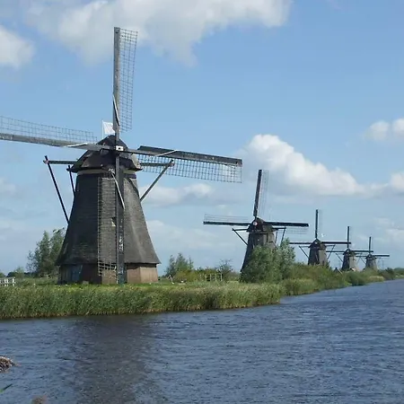 Hiltje - To 公寓 *